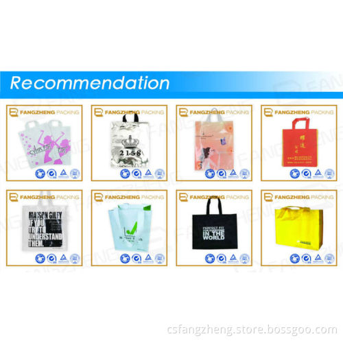 underwear bag / underwear packaging bag / shopping bag